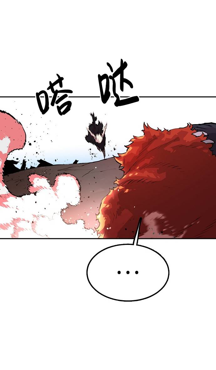 第3话108