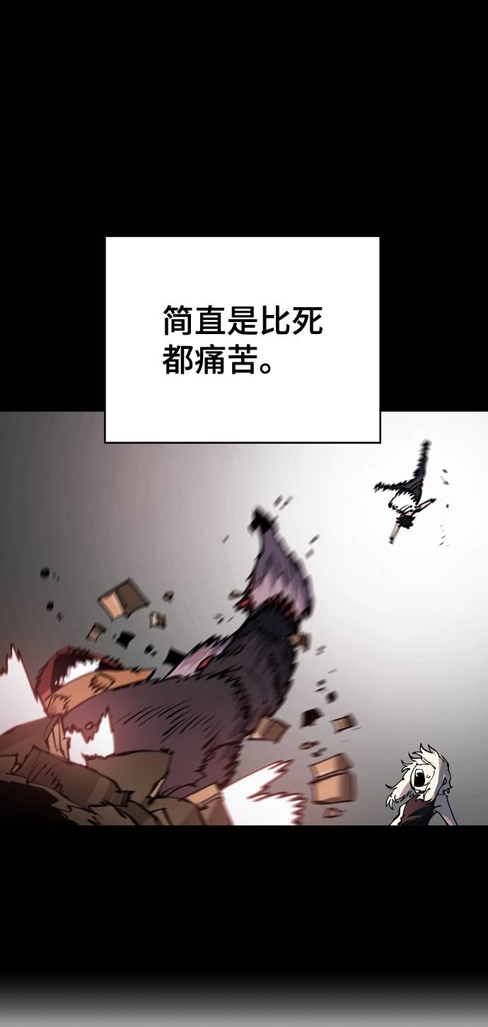 第28话6