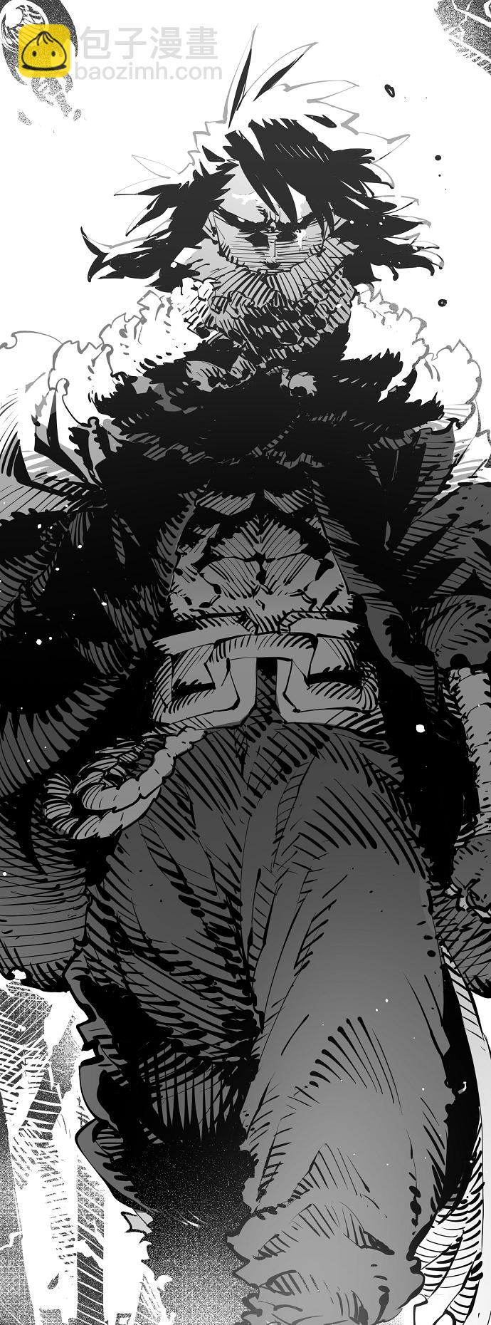 第87话24