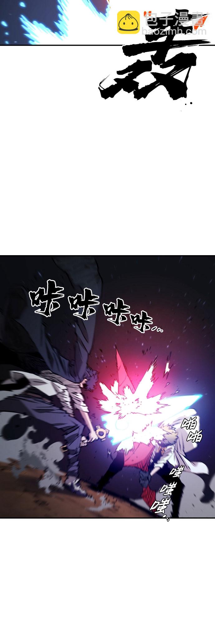 第60话32