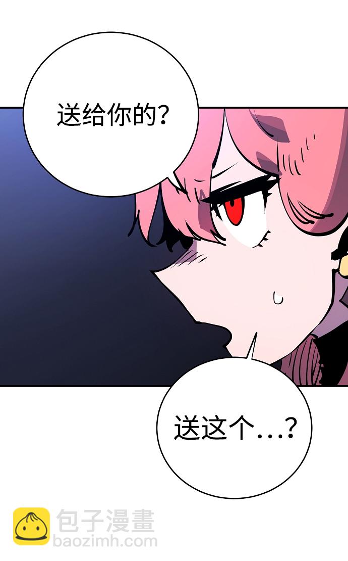 第41话24