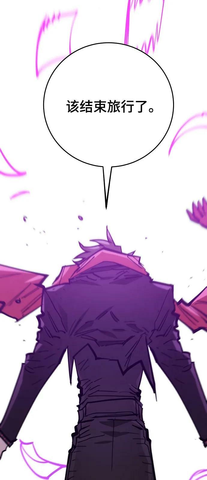 第144话99