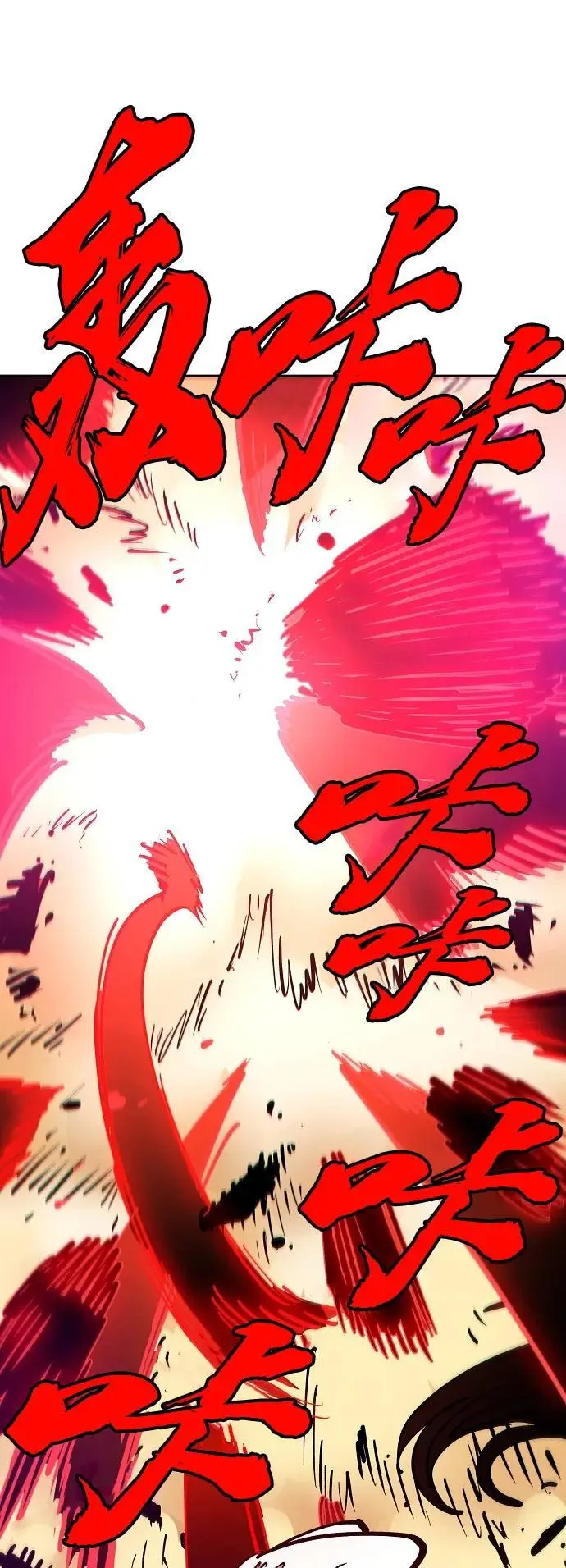 第185话67