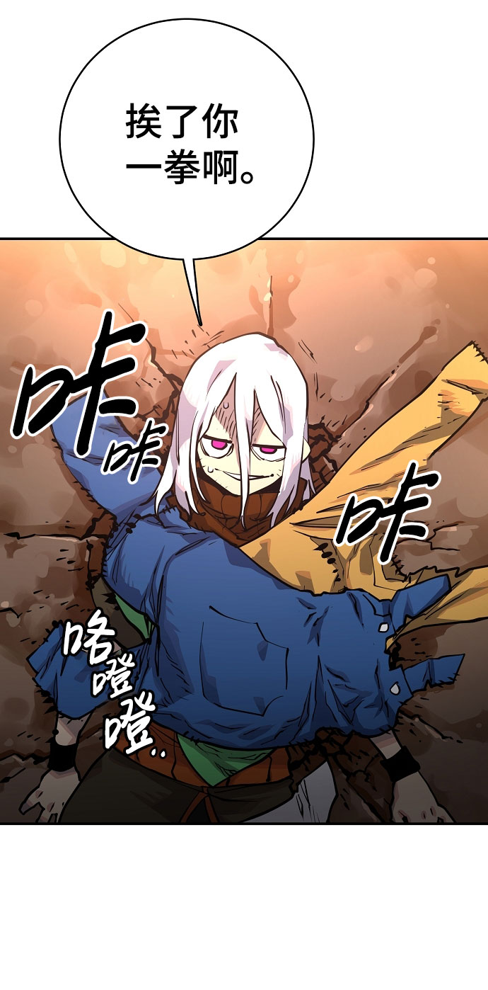 第15话44