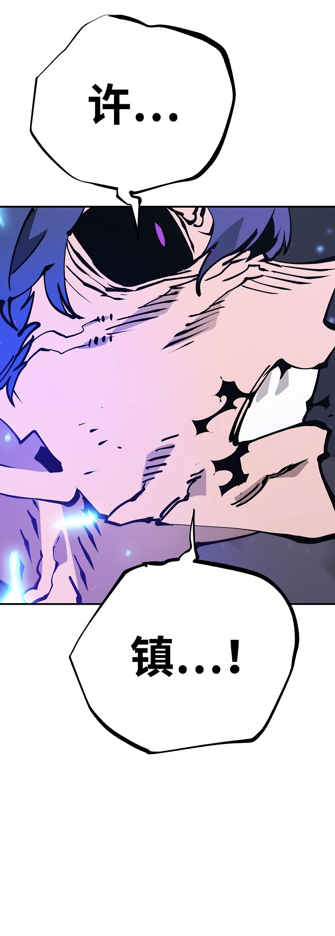 第58话27