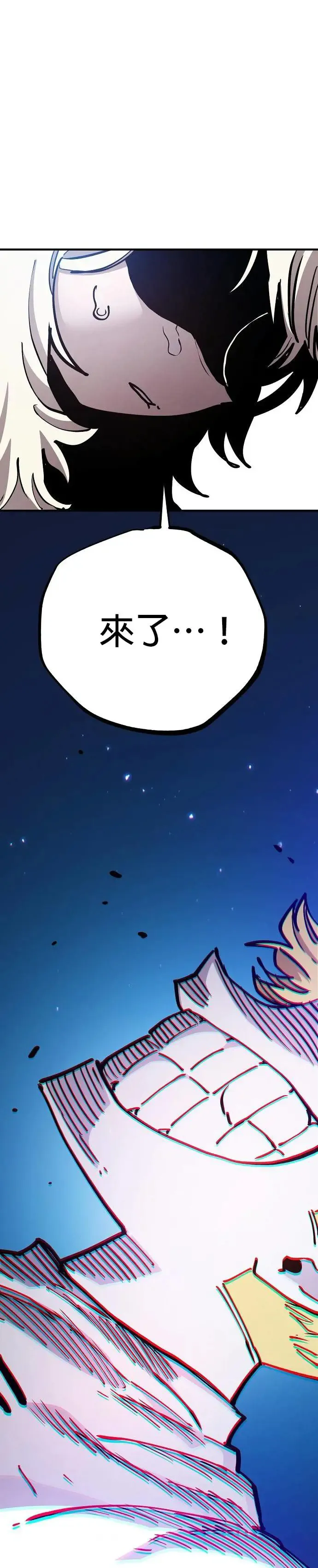 第189话40
