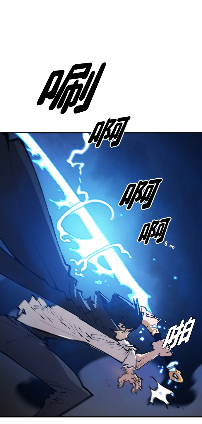 第109话71