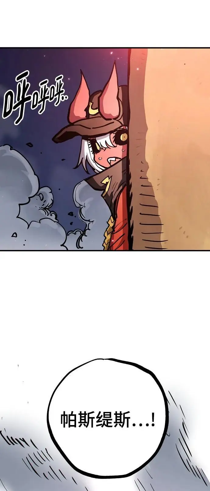 第187话64