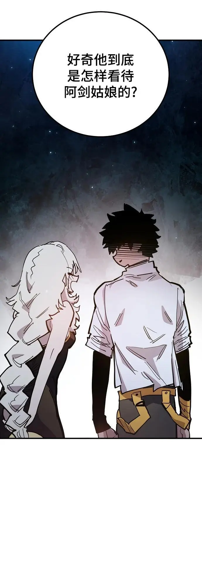 第177话14