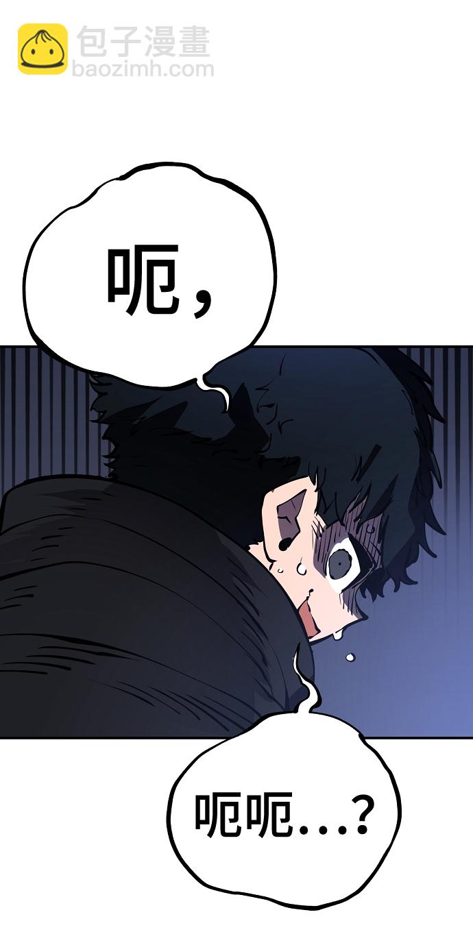 第41话76