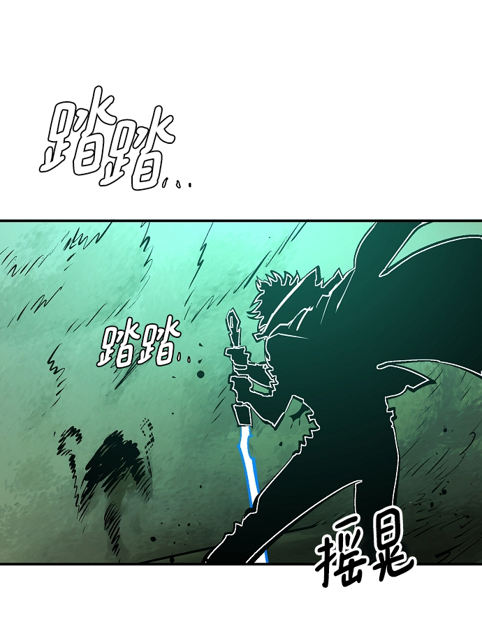 第116话64