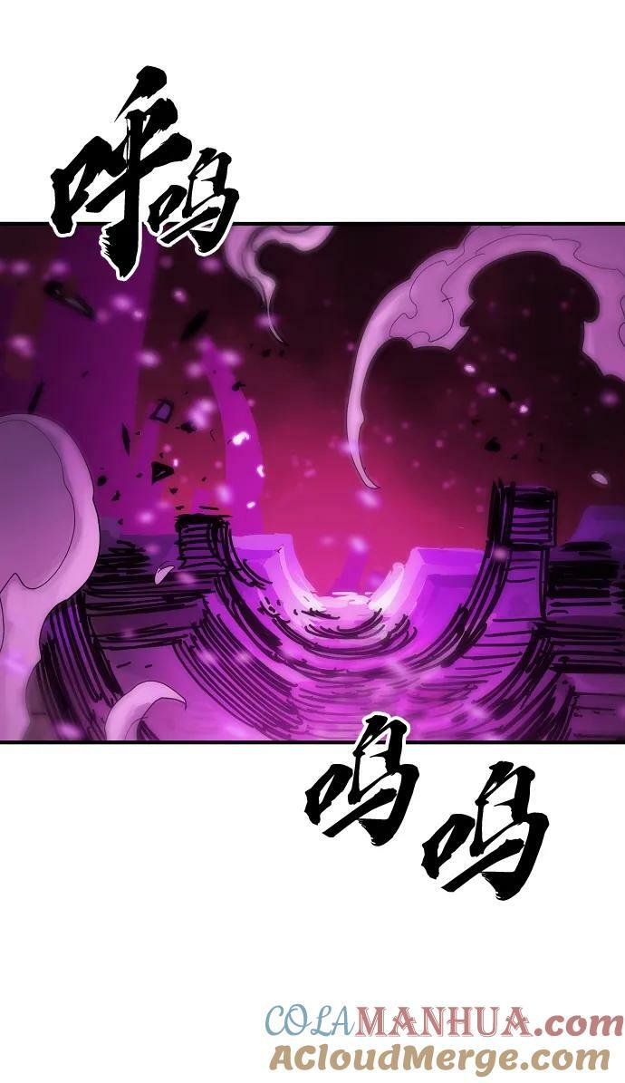 第153话21