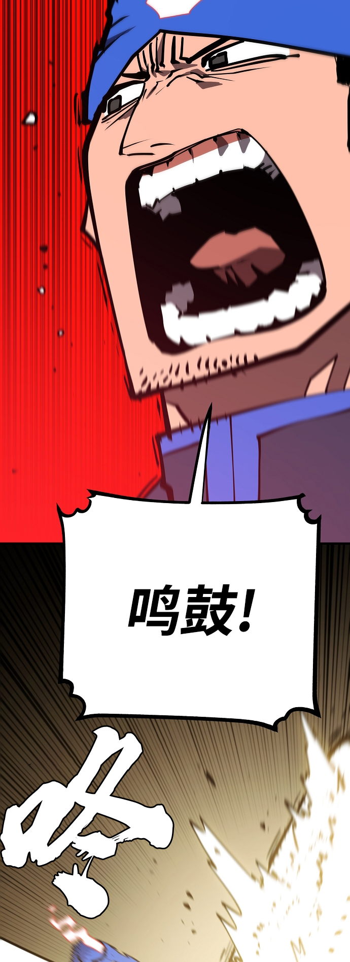 第134话12