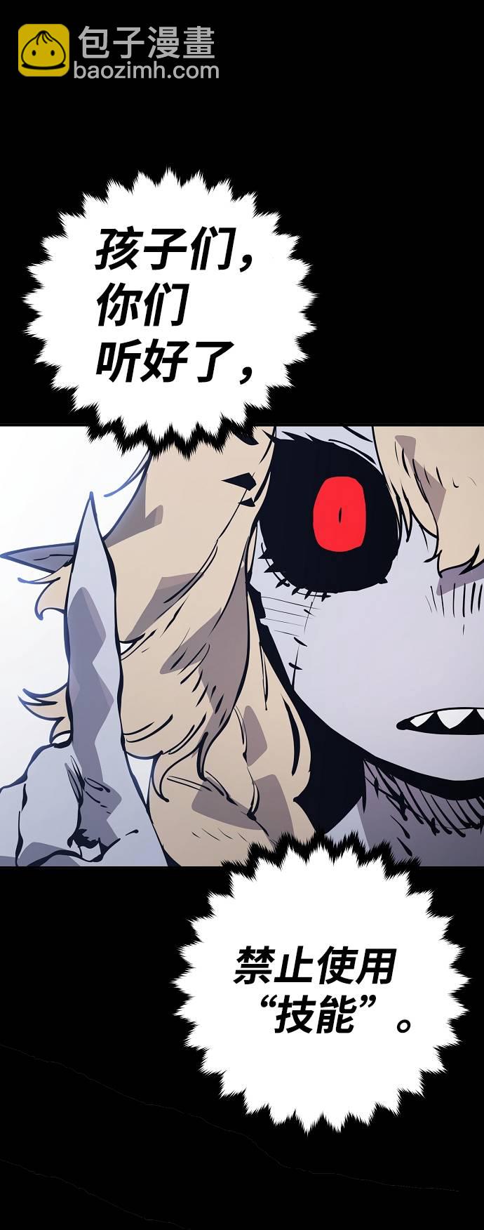 第44话1