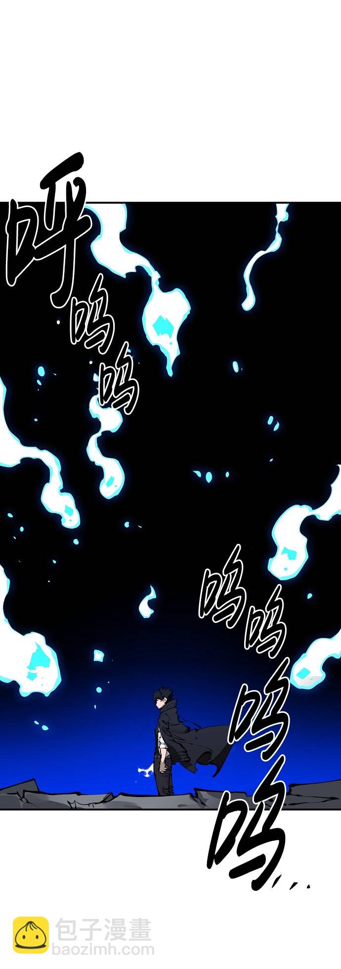 第44话30