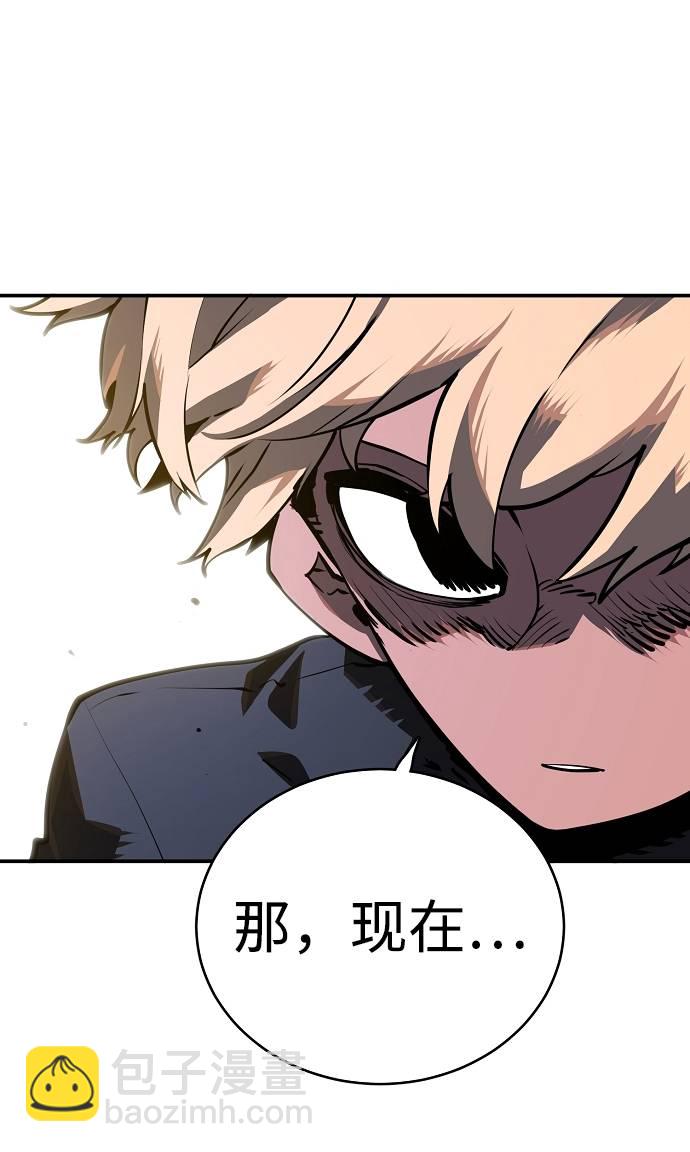 第21话21
