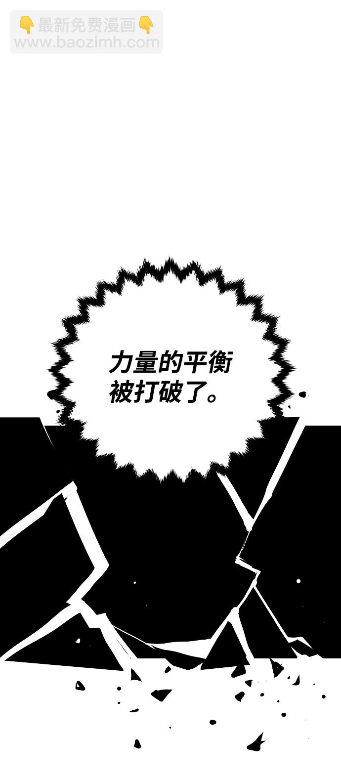 第104话22