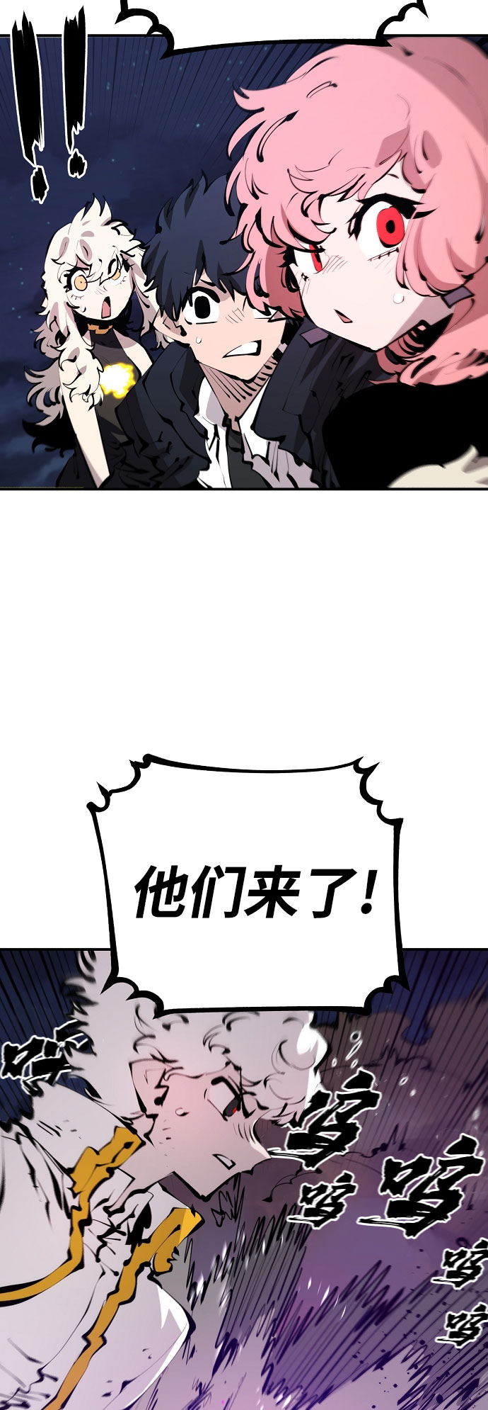 第63话53