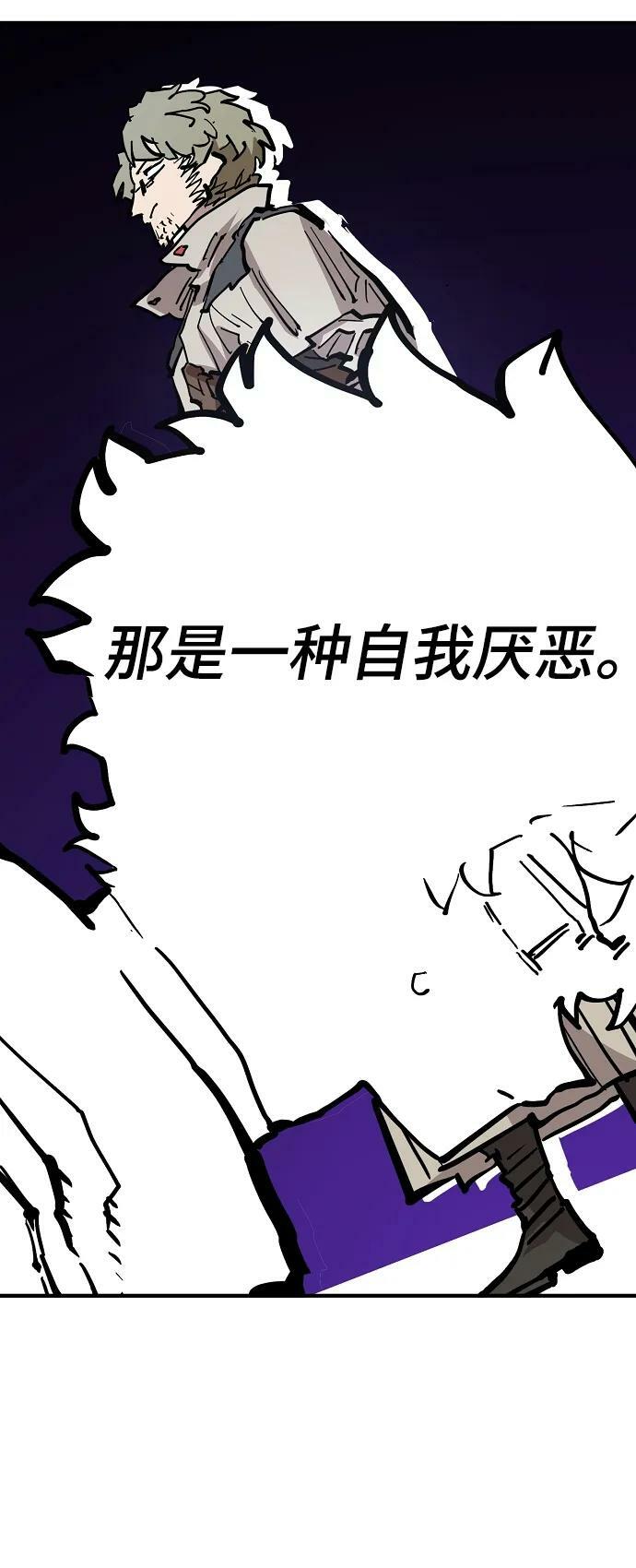 第160话46