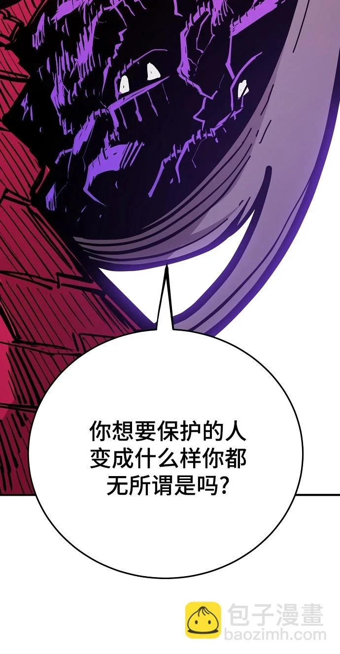第141话75
