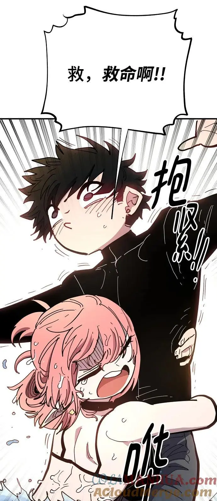 第177话51