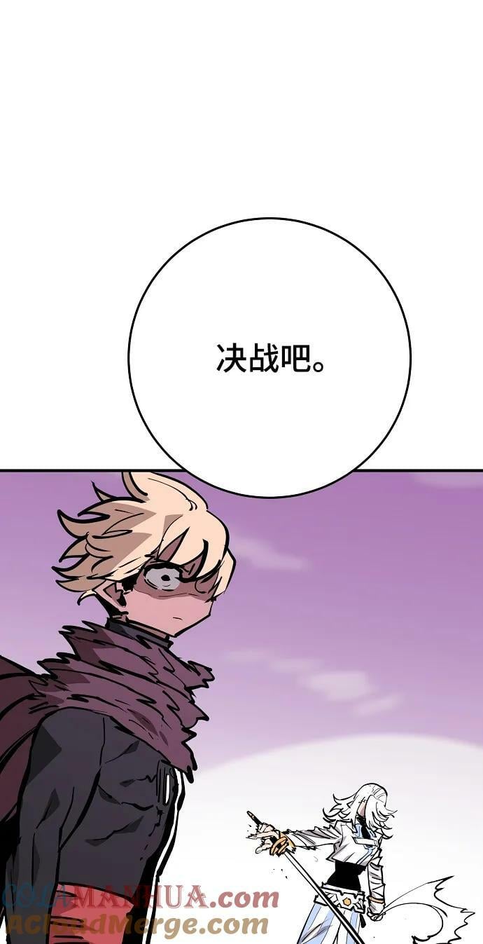 第148话44