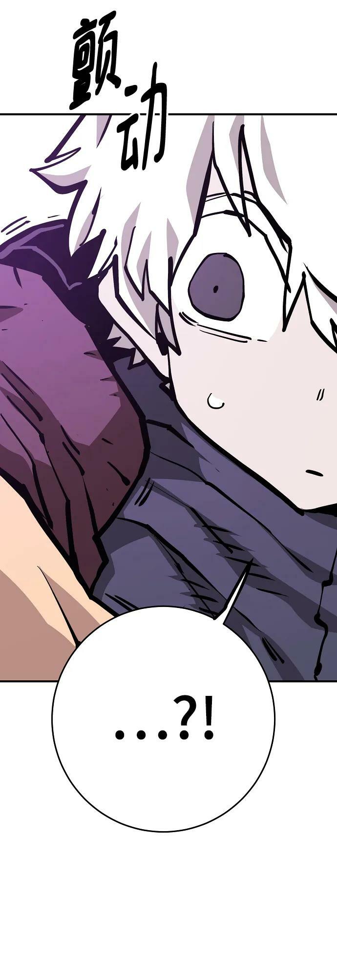 第159话89