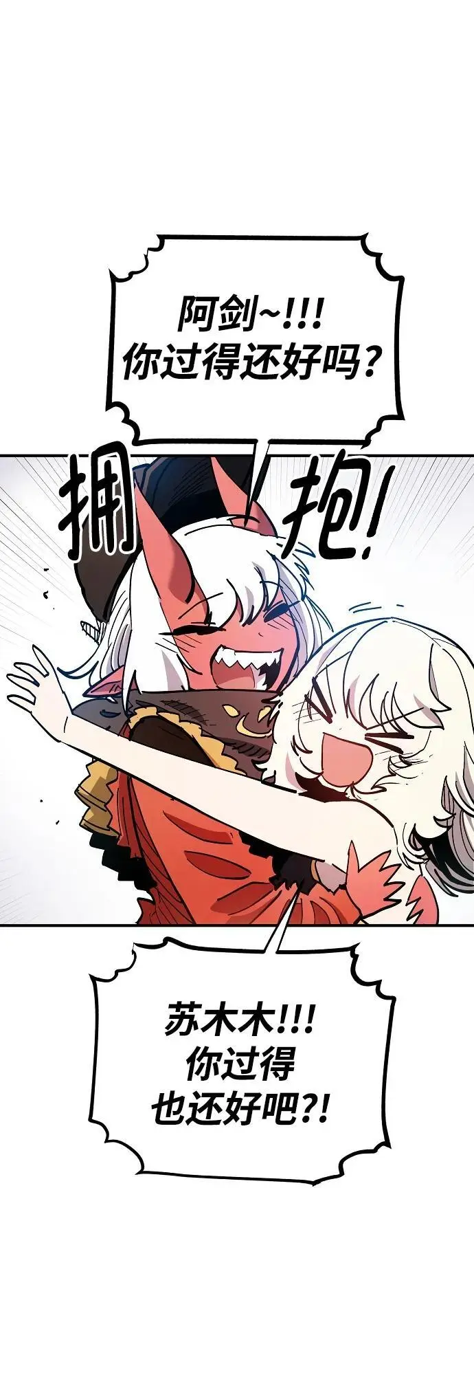 第181话1
