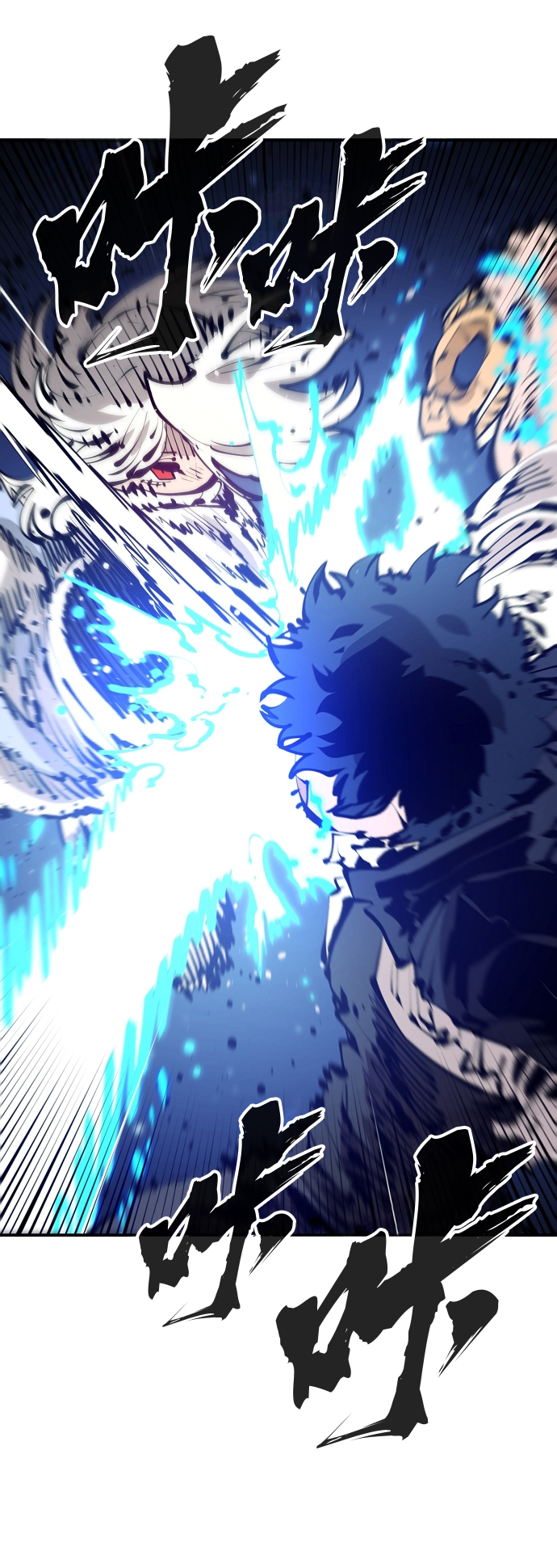 第74话21
