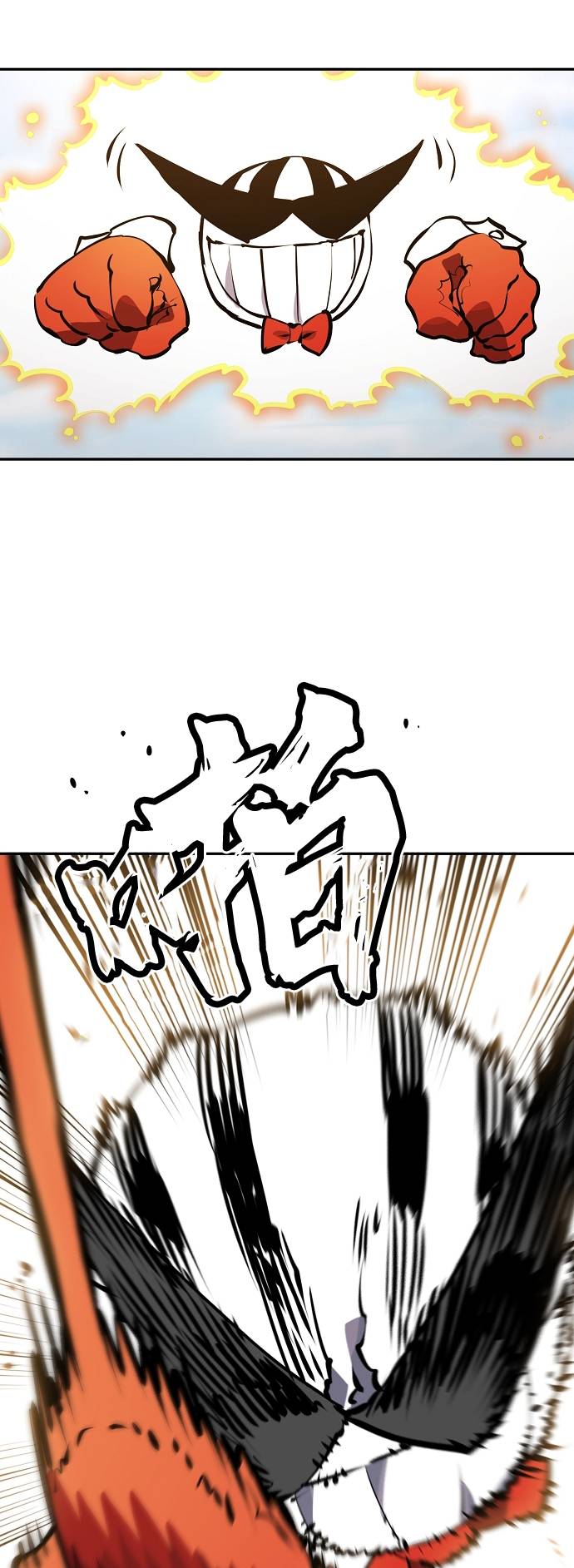 第33话49