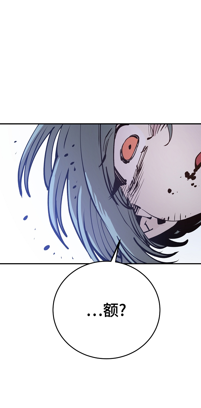 第107话29
