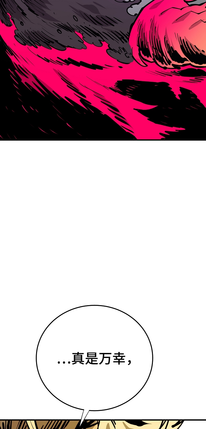 第132话94