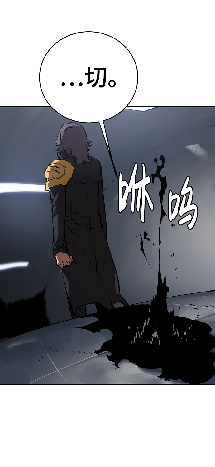 第49话14