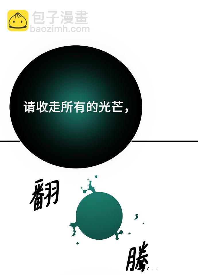 第116话56