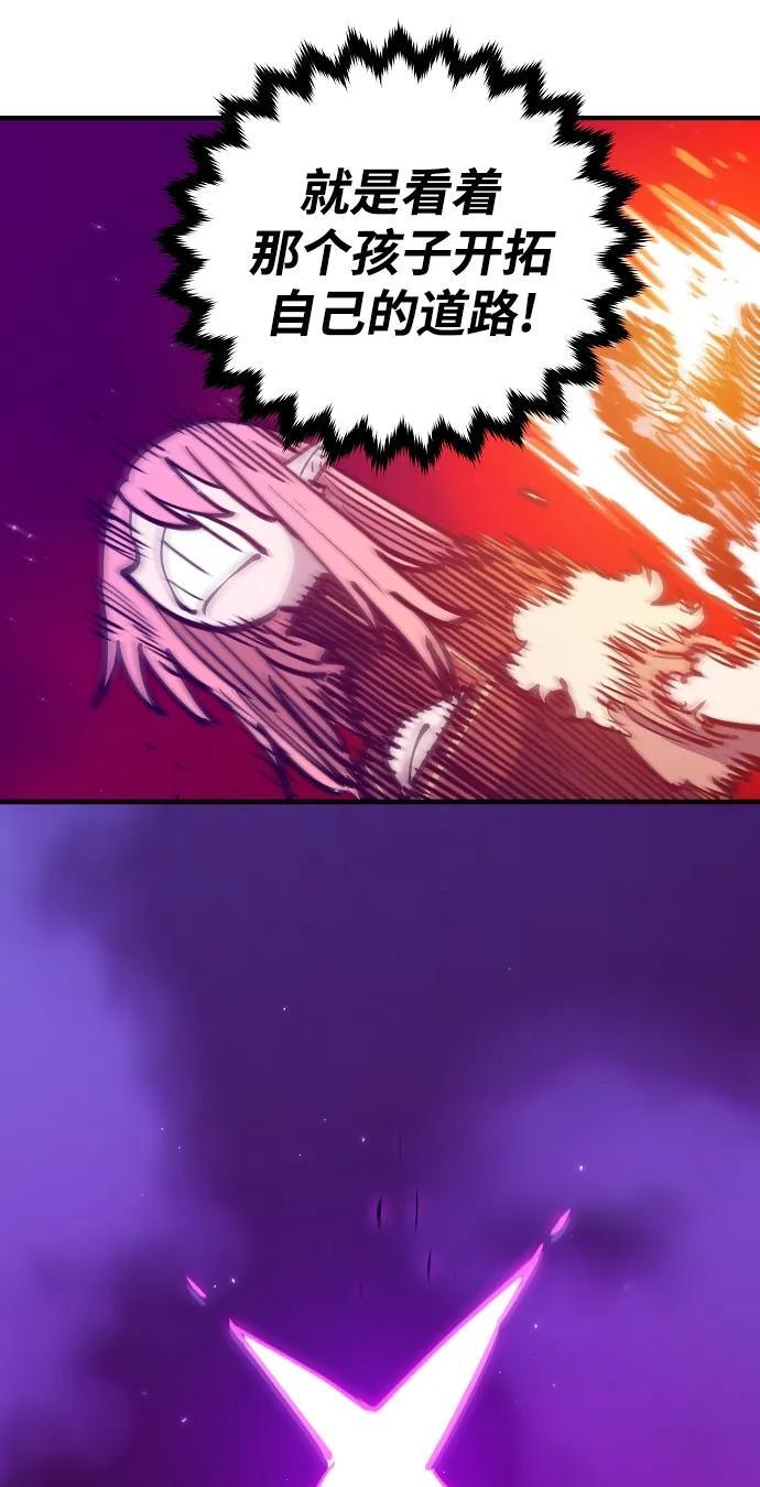 第167话38