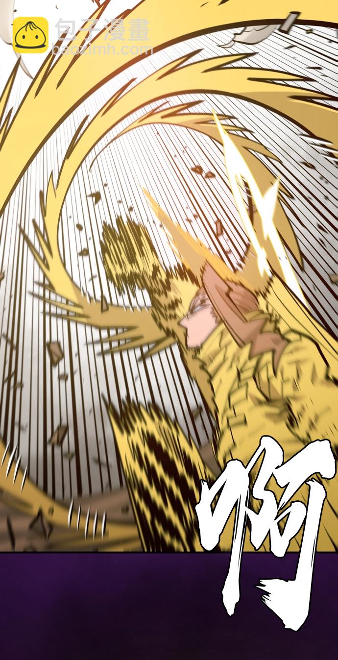 第134话53