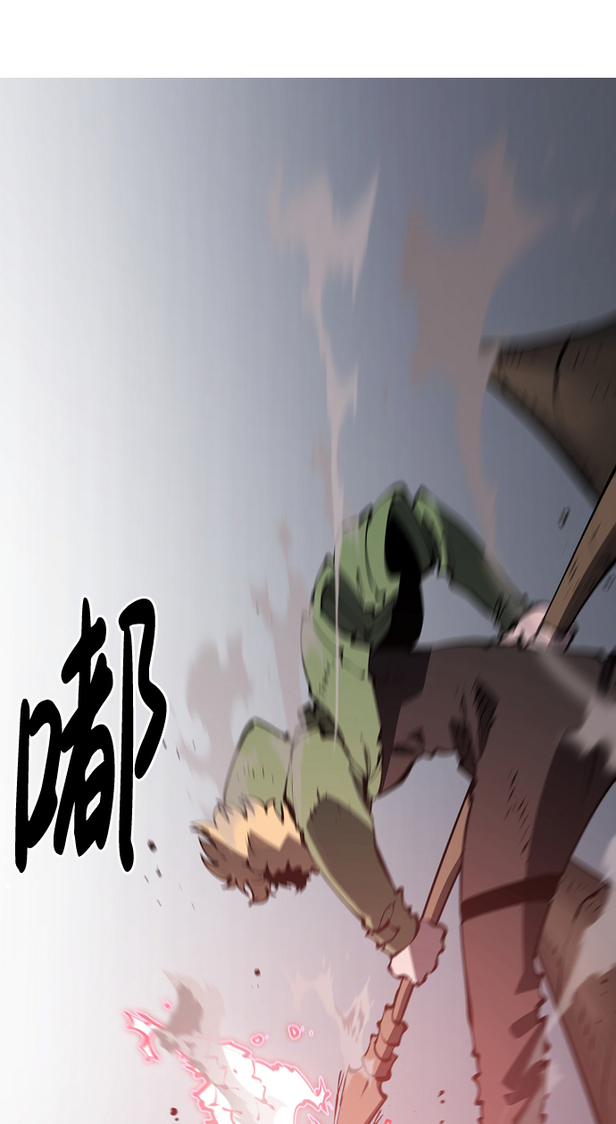 第47话33