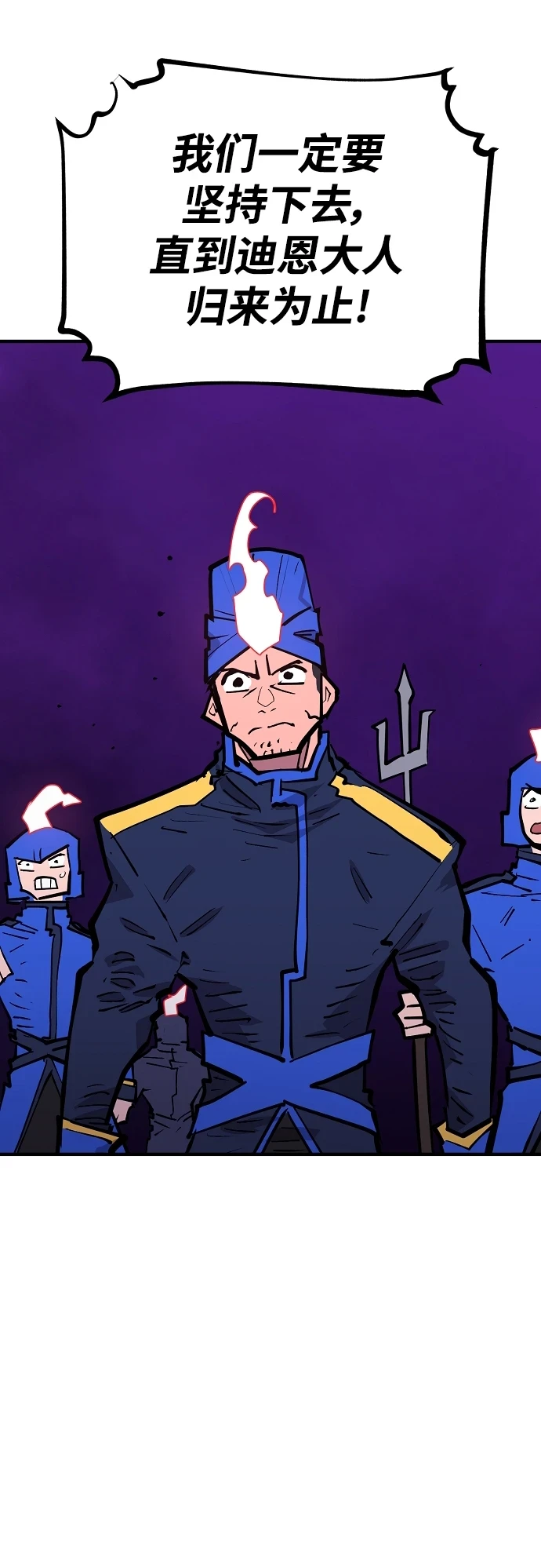 第140话46