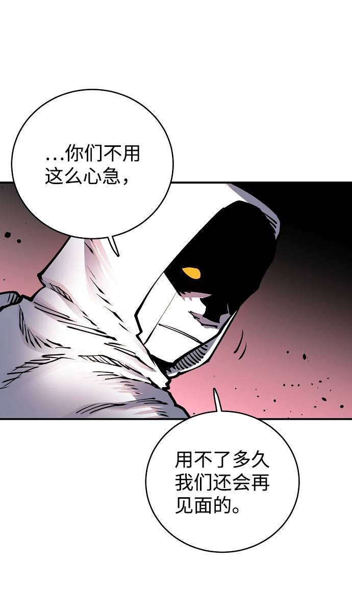 第18话83