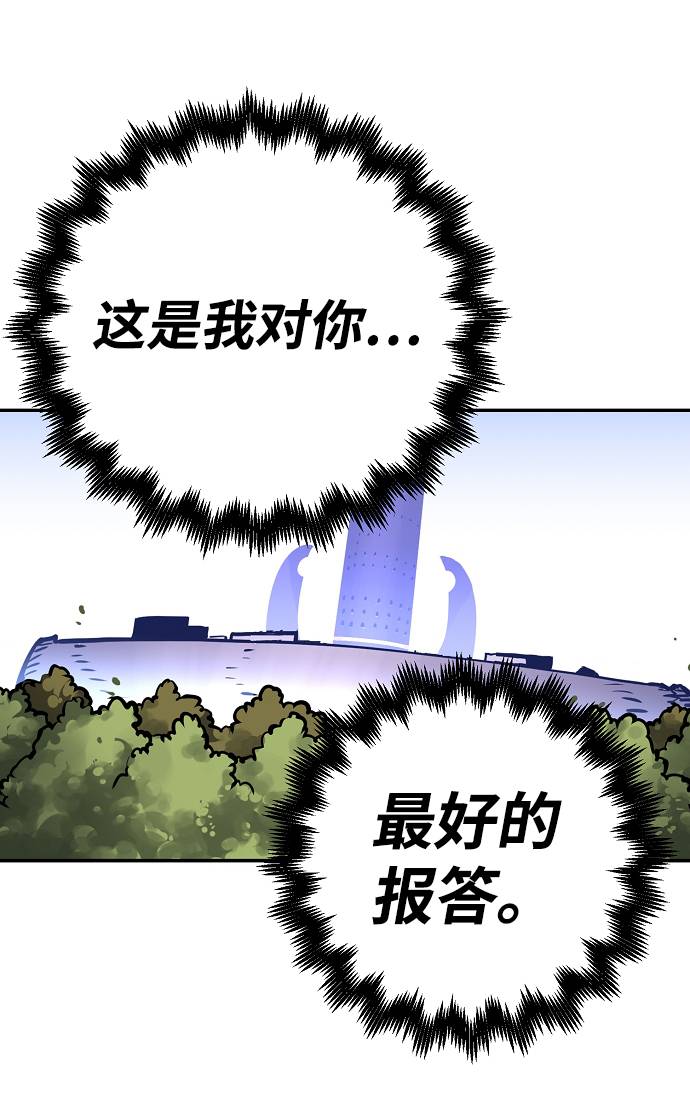 第19话65
