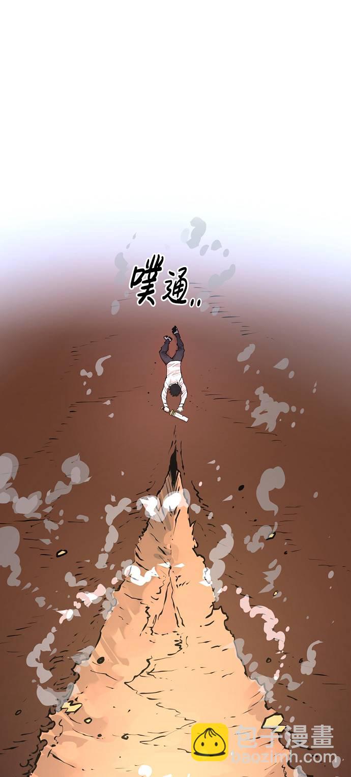 第5话24