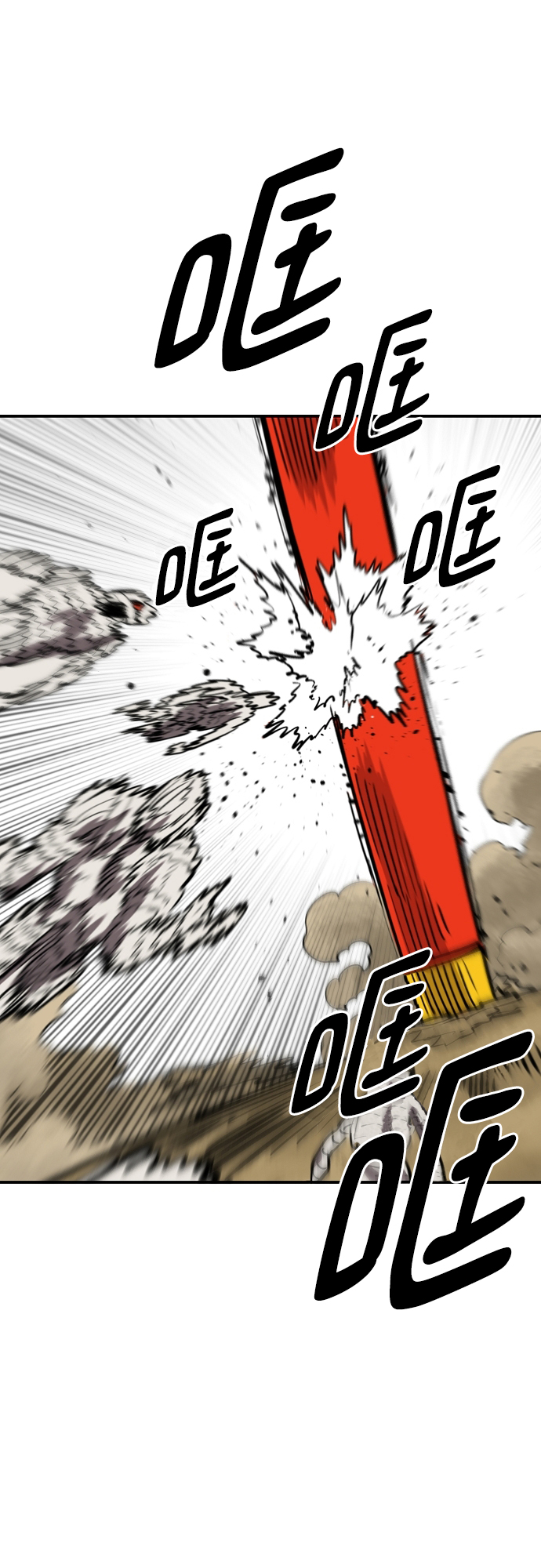 第115话1
