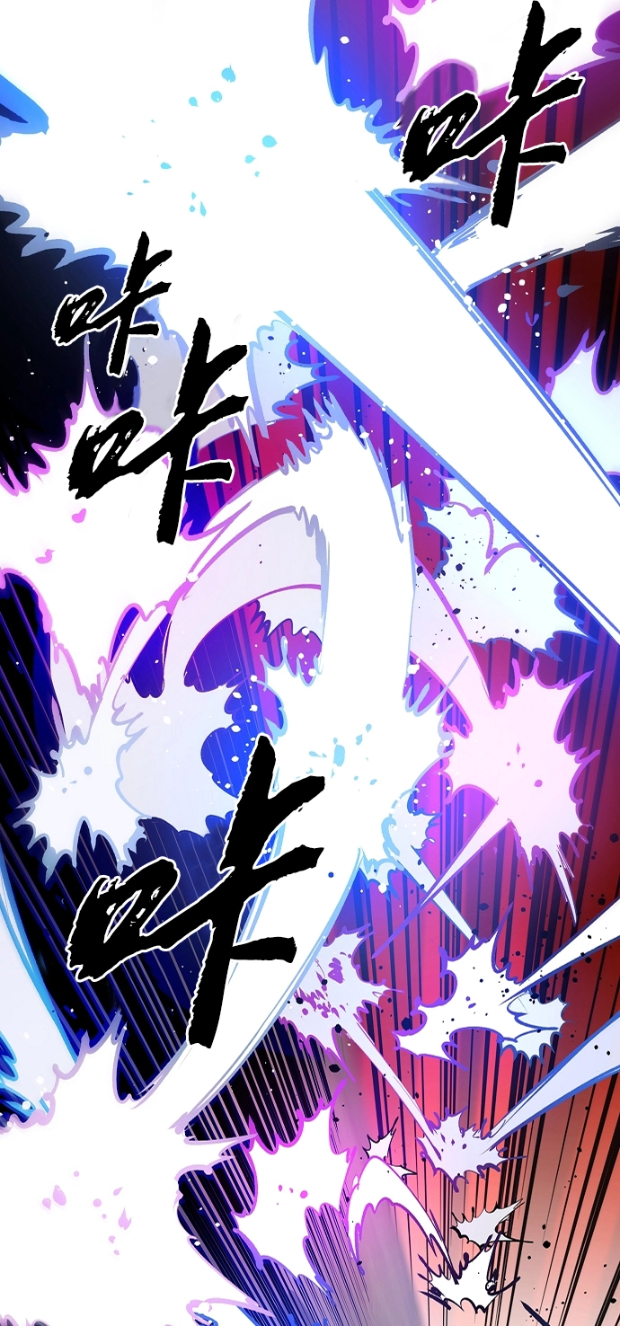第106话68