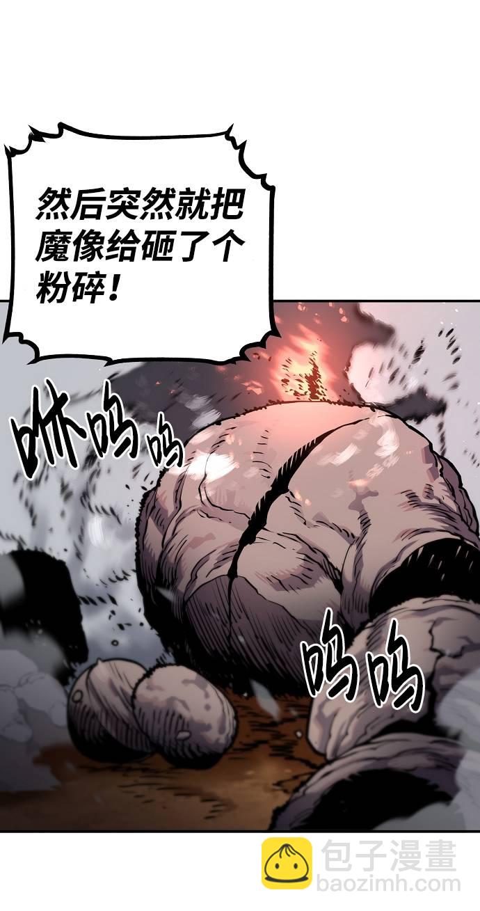 第12话15