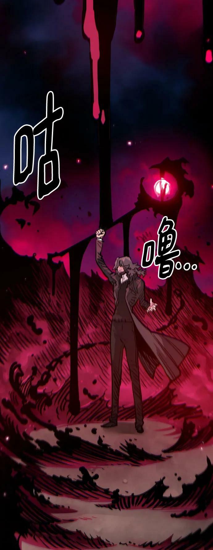 第163话2