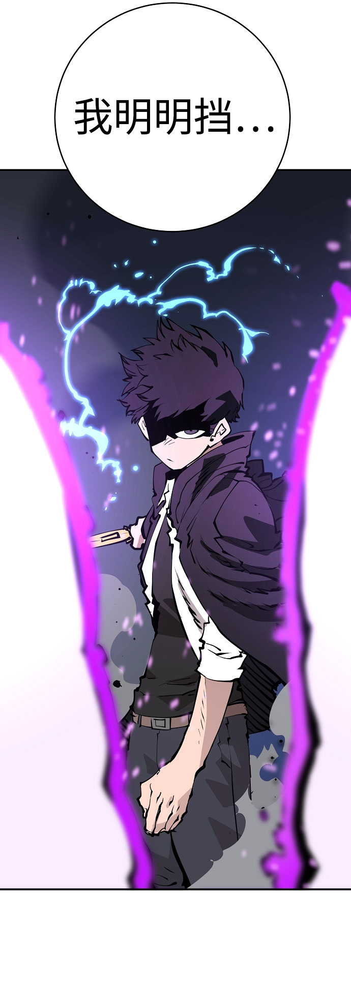 第58话18