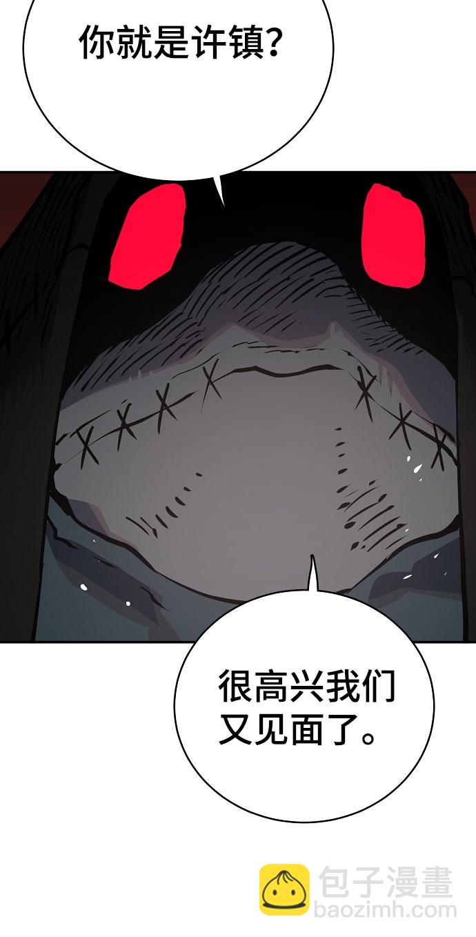 第15话51