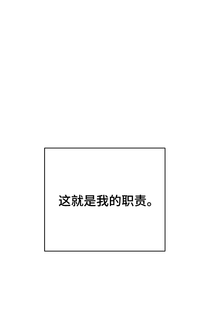 第126话34