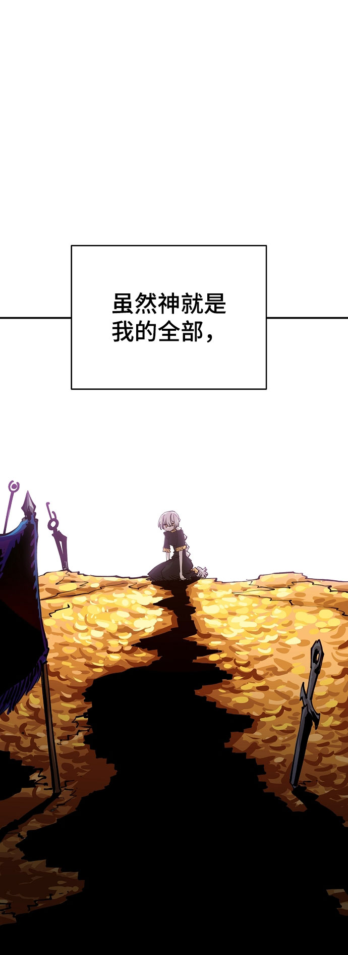 第124话18