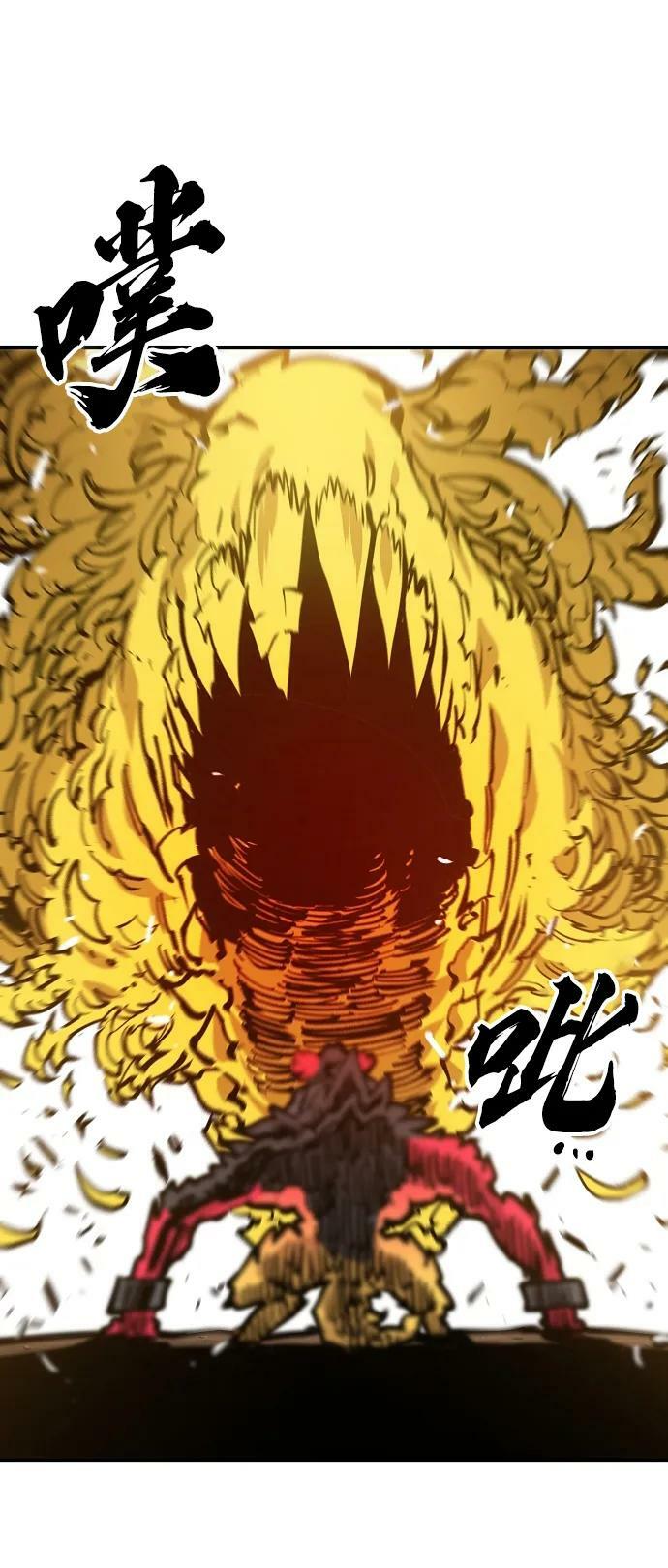 第147话25